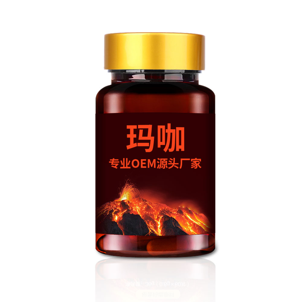 广州金叶健康保健食品生产工厂的生产线
