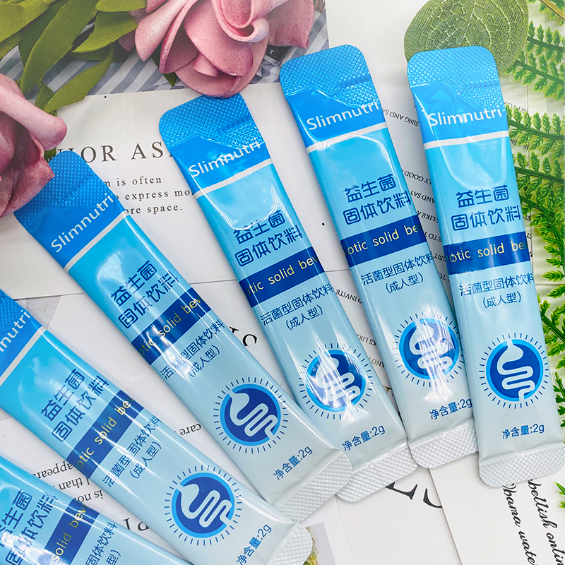 益生菌粉oem代工