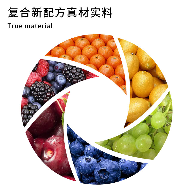 酵素代工厂家