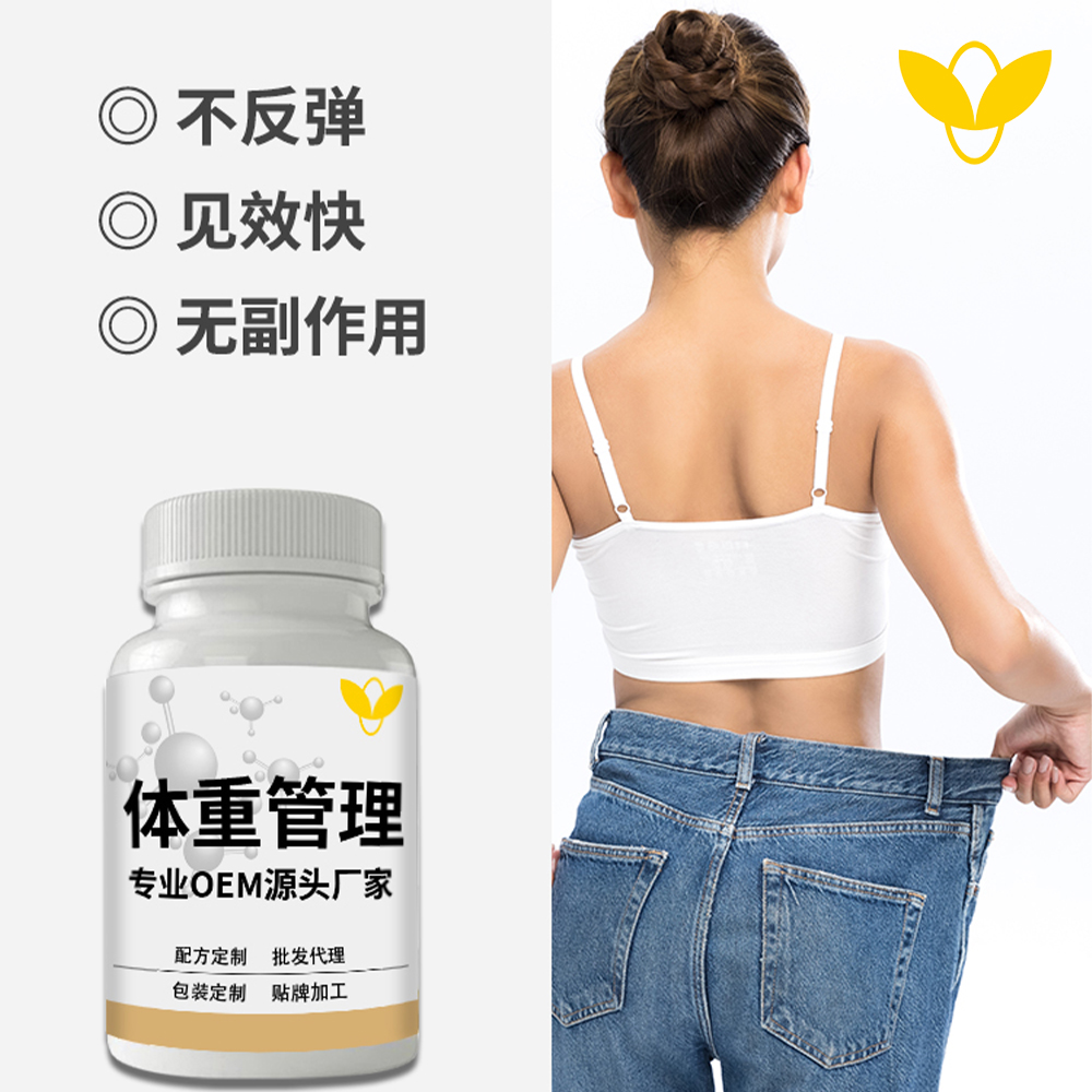压片糖果代工厂家