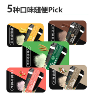 代餐贴牌加工厂