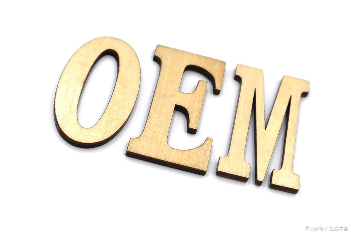 金叶健康为您讲解酵素ODM和OEM有什么区别？