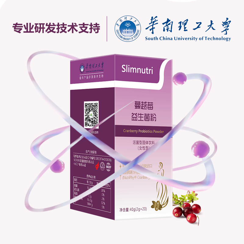 生产益生菌的厂家