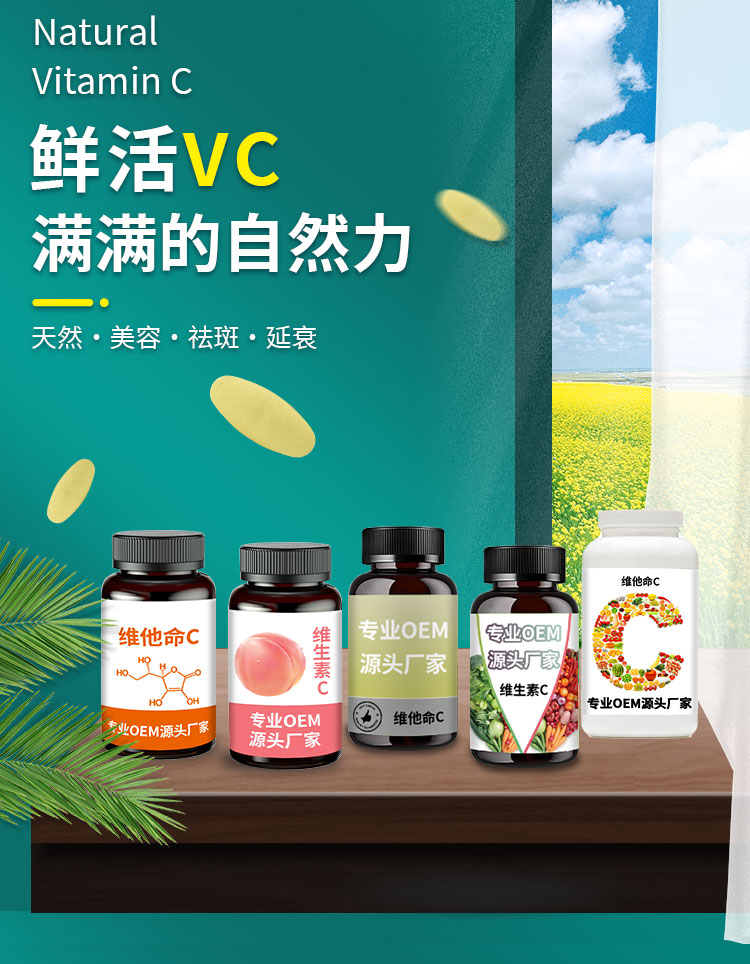 压片糖果生产加工