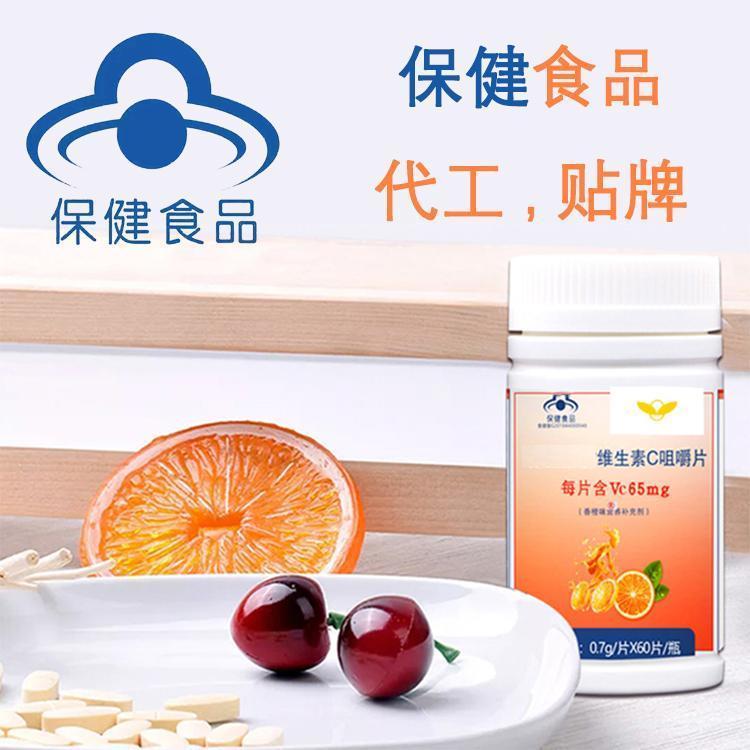 如何看待保健食品贴牌行业
