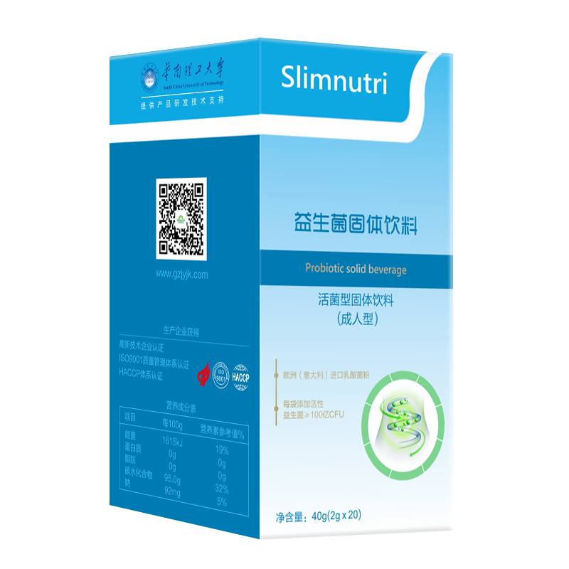 选择适合的益生菌产品 | 广州金叶健康