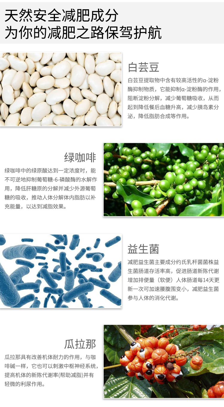 压片糖果代加工厂 压片糖果代加工厂