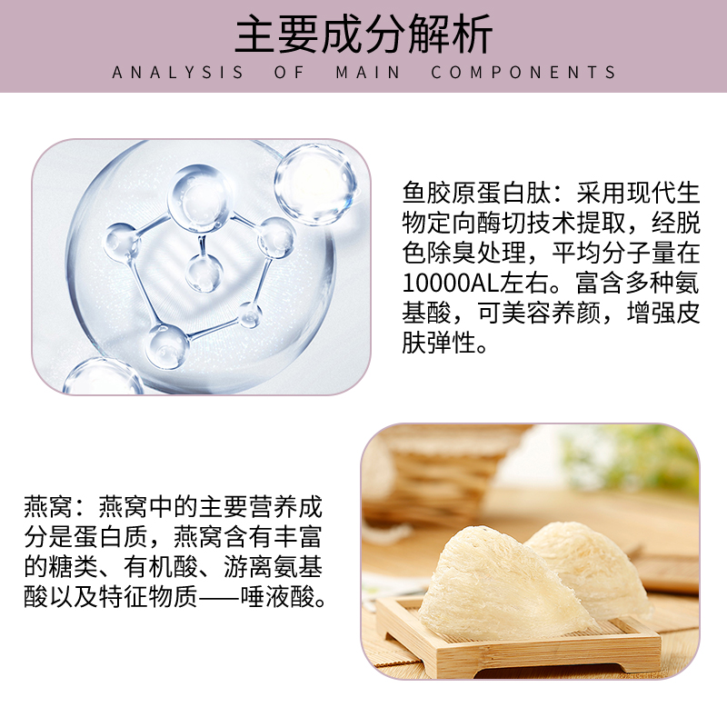 饮料食品厂家