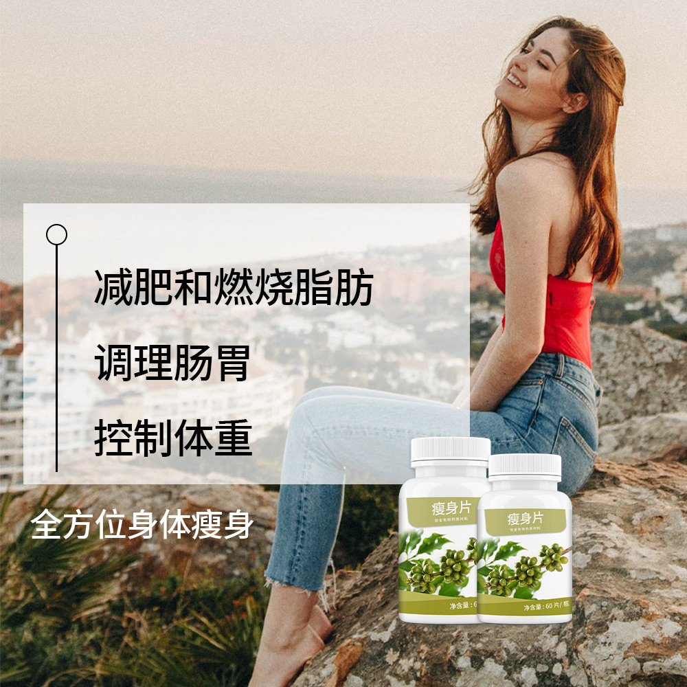 压片糖果代加工