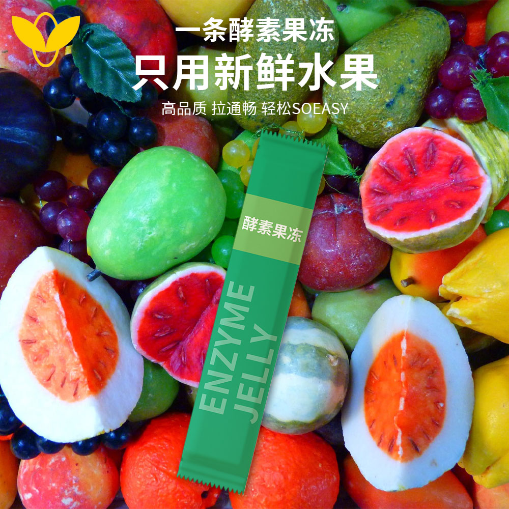 生产酵素的厂家