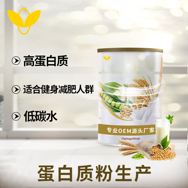 胶原蛋白粉oem