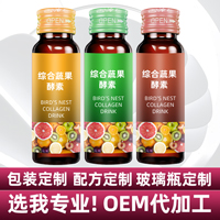 酵素代加工的发展前景是什么样的